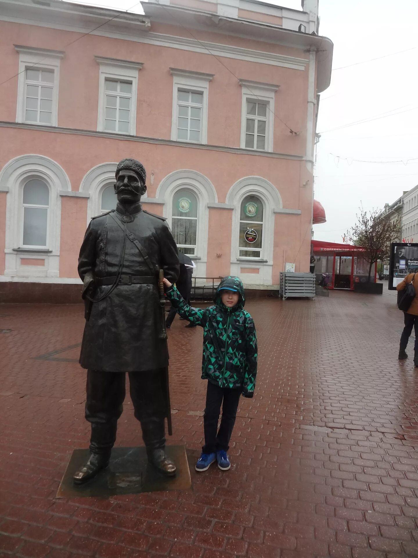 Погода в арзамасе на часы. Погода в Арзамасе. Погода в Арзамасе на 14 дней. Погода в Арзамасе на сегодня. Погода в Арзамасе Нижегородской области.