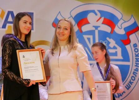 Участники регионального этапа