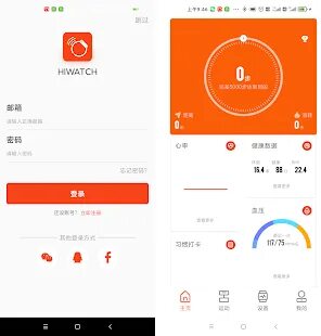 Приложение для hiwatch часы
