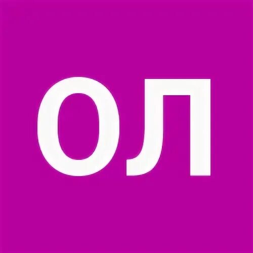 1 ля