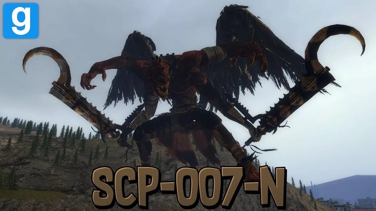 Scp 7. Scp 7