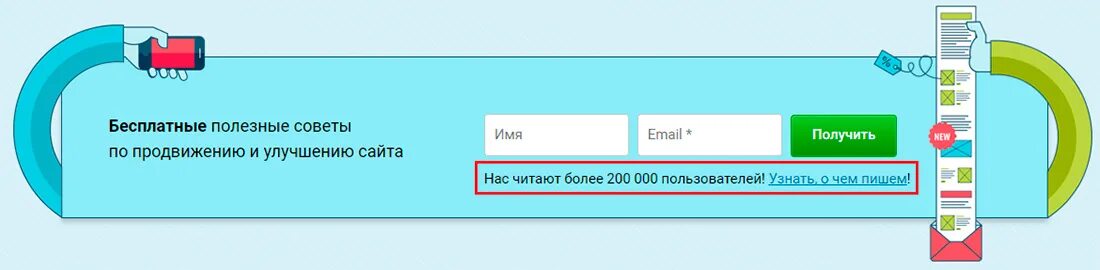Литературные книги. Как читать более 200. Как научиться быстро читать. Как запоминать больше, читая быстрее в 5 раз». Как читать более 200.