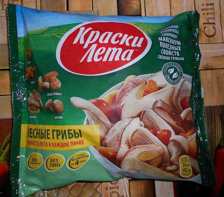 Краски лета отзывы. Лесные грибы быстрозамороженные. суп с белыми грибами краски лета. лесные грибы замороженные краски лета. шампиньоны замороженные краски лета.