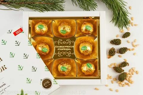Конфеты кедровая шишка с медом