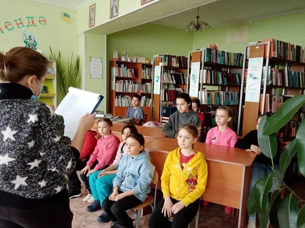 Тропинка в профессию 1 4 класс. Тропинка в профессию. тропинками разных профессий игра путешествие.