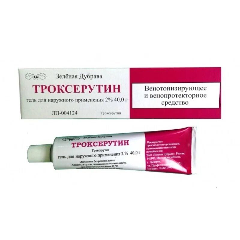 40 gel. Троксерутин гель 2 40г зеленая Дубрава. Троксерутин гель 2% 40г. Троксерутин Врамед гель 2% 40г. Гель для наружного применения 2 Троксерутин 40 г.