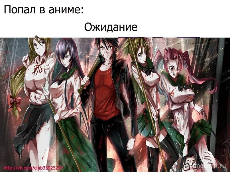 Как попасть в умру. Как попасть в умру