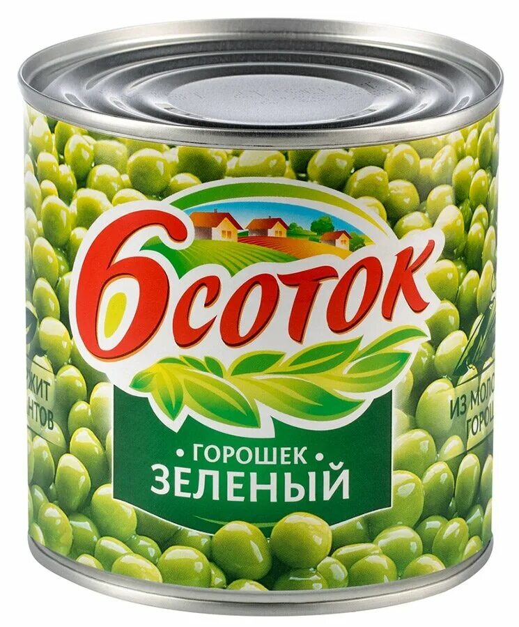 Озон горох