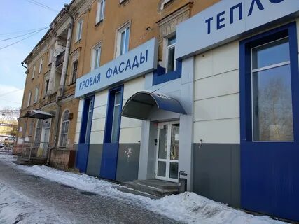 Карта нижний тагил газетная