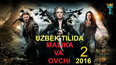 Малика ва