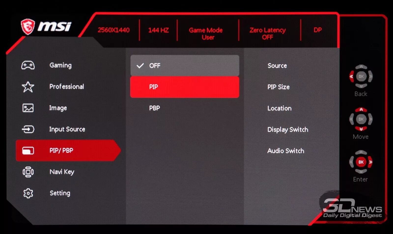 Msi optix g274qpx обзор. Настройка монитора MSI. Professional HDMI Analyzer. Настройки монитора MSI источник сигнала. Zero latency.