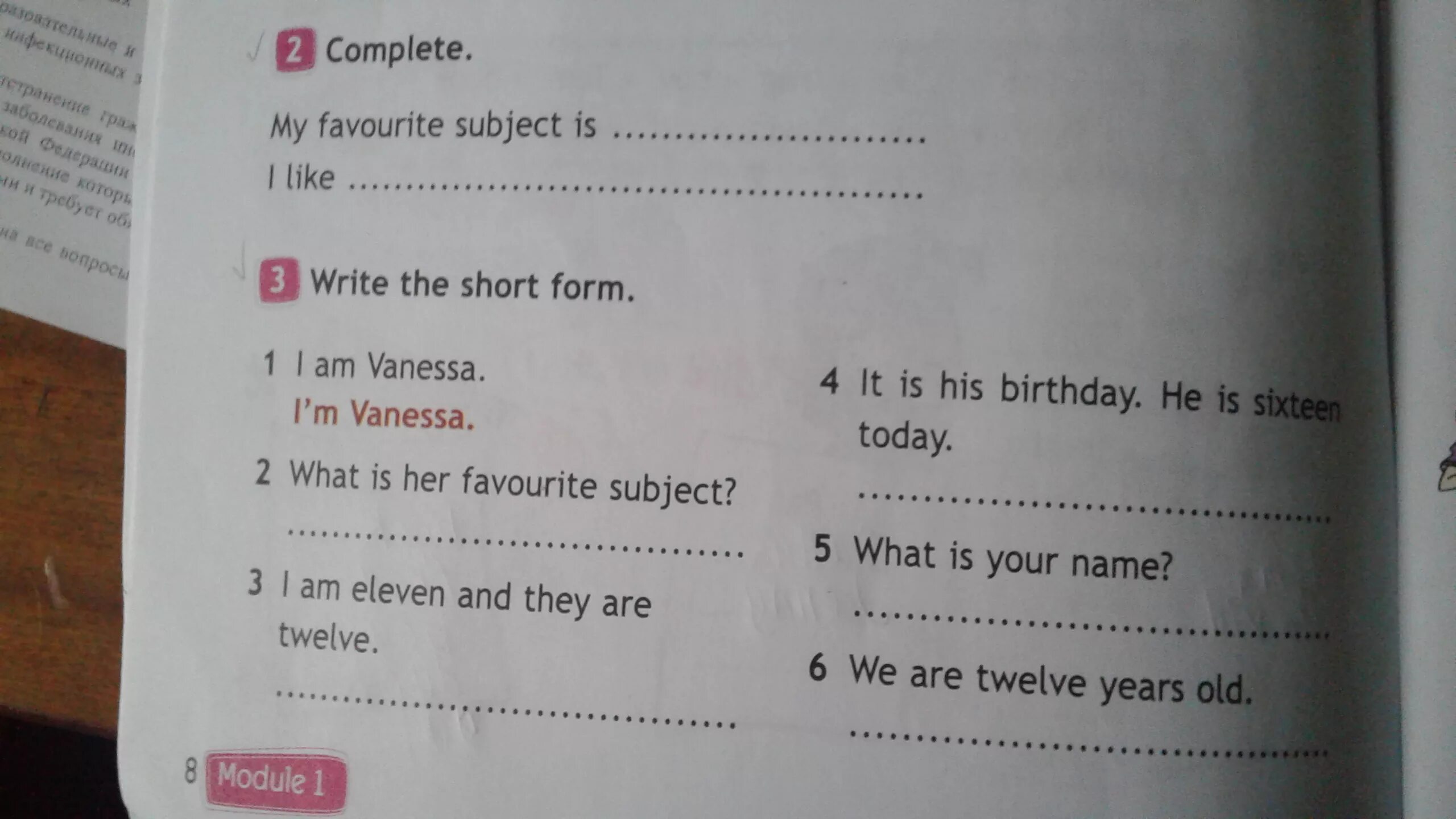 Complete with the short forms задание. My favourite subject is. Complete my favourite subject is 3 класс. Write the sentences in short forms