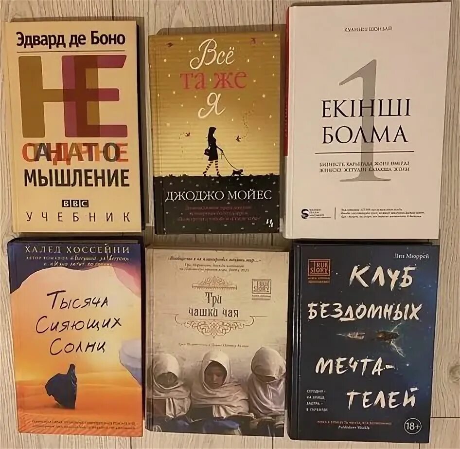 Тг про книги. Тг про книги. Тг про книги. Тг про книги. Тг про книги.