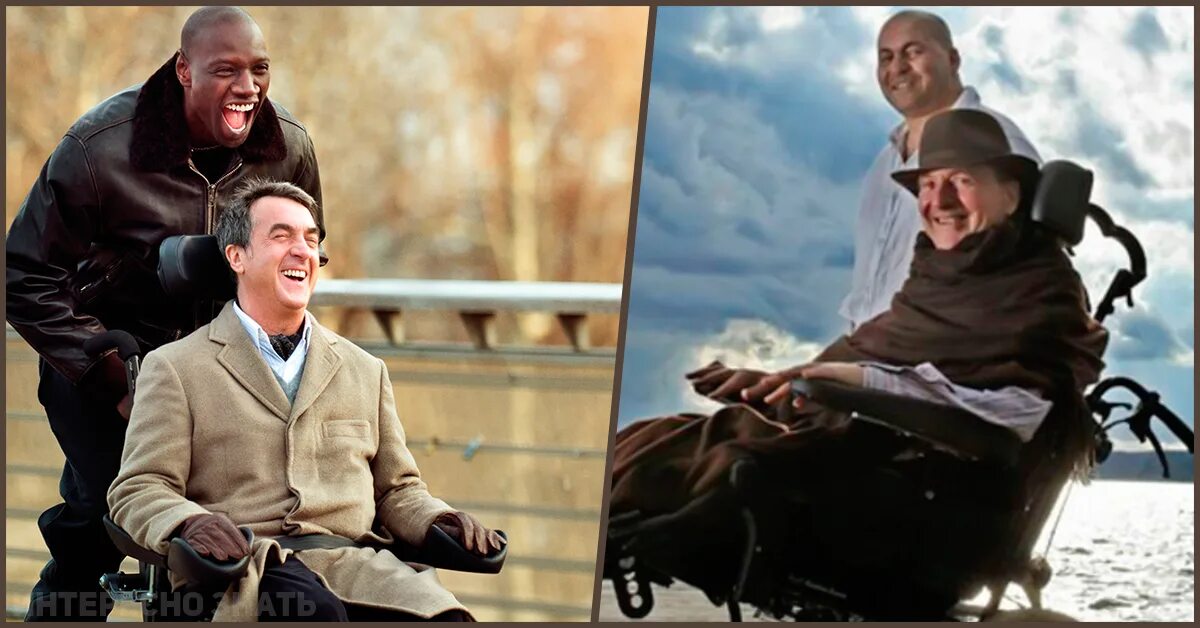 Сталкер меченый дегтярев и шрам. Ходячие мертвецы ак еры. Реальная жизнь героев 1 1. Реальная жизнь героев 1 1. Абдель селлу 1+1.