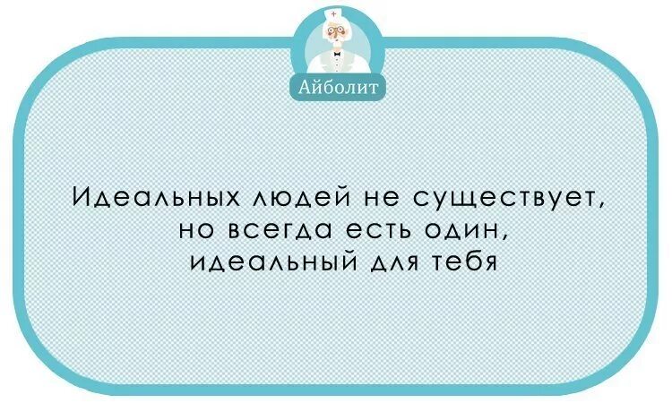 Начать жизнь с нуля легко гораздо сложнее выйти. Начать жизнь с нуля легко гораздо сложнее выйти из минуса. Начать жизнь с нуля легко гораздо сложнее выйти из минуса картинки. Никогда не спорьте с дураками люди могут заметить между вами разницы.