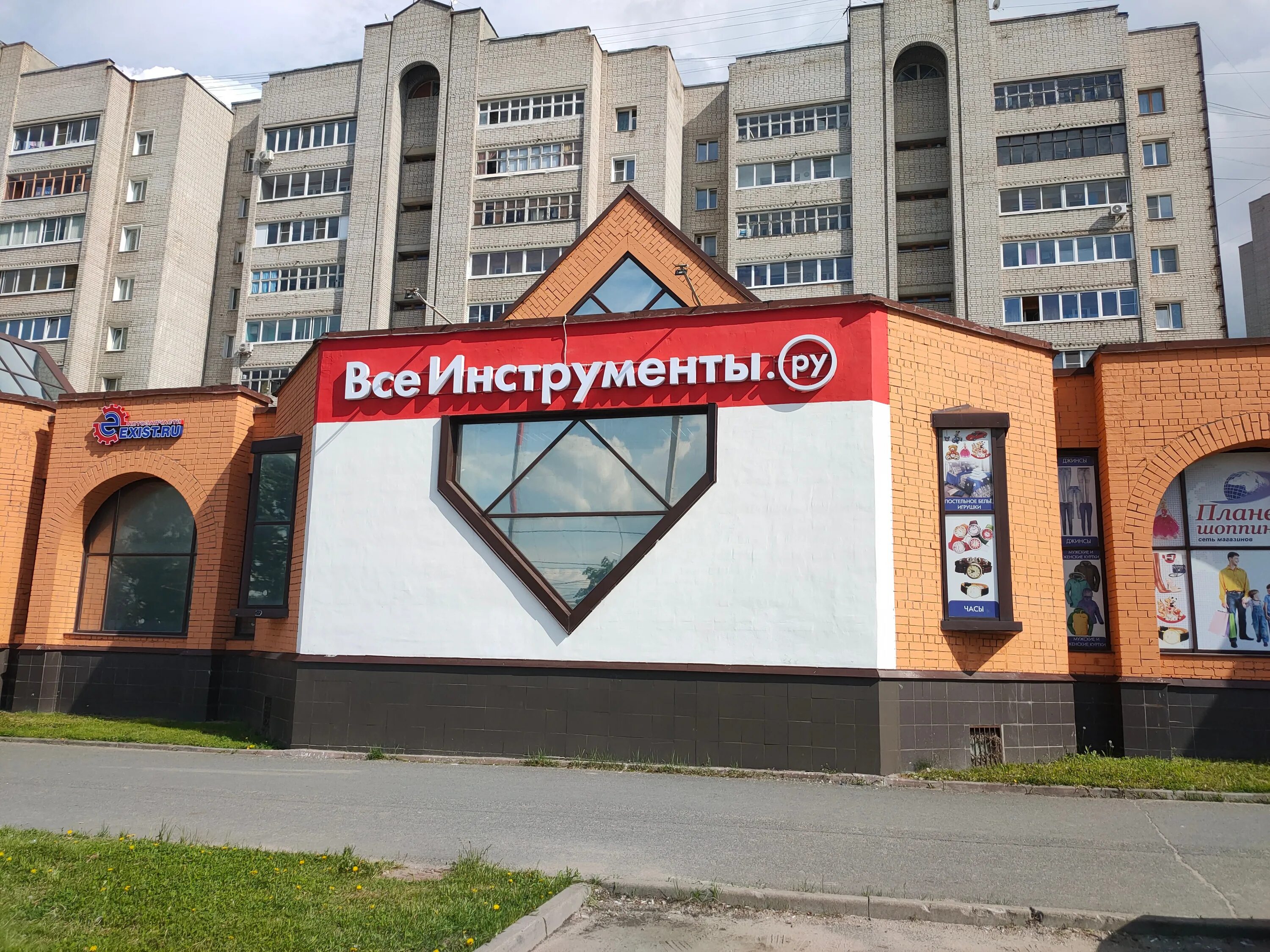 московский проспект 117 ярославль. московский проспект 58 д ярославль. московский проспект 117 ярославль на карте. ярославль восток сервис московский проспект. московский 117 ярославль.