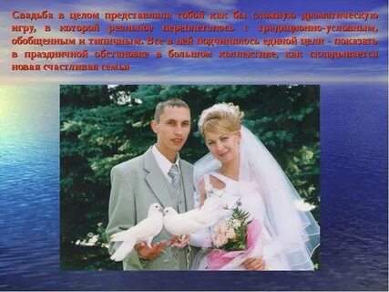 И представлять собой целое