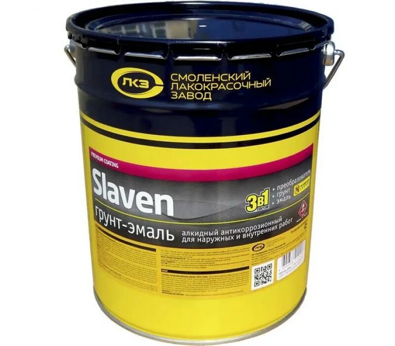 стройкомплект эмаль смоленск. грунт-эмаль slaven антикоррозионный светло-серый 20 кг. смоленский лакокрасочный завод. смоленский лакокрасочный завод. смоленск).