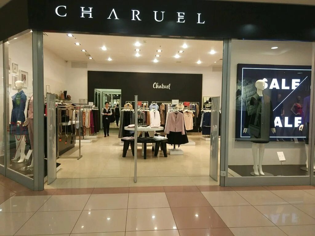 Чаруэль одежда магазины. Charuel магазин. Charuel одежда магазины в Москве. Charuel фото магазина. Charuel одежда интернет магазин.