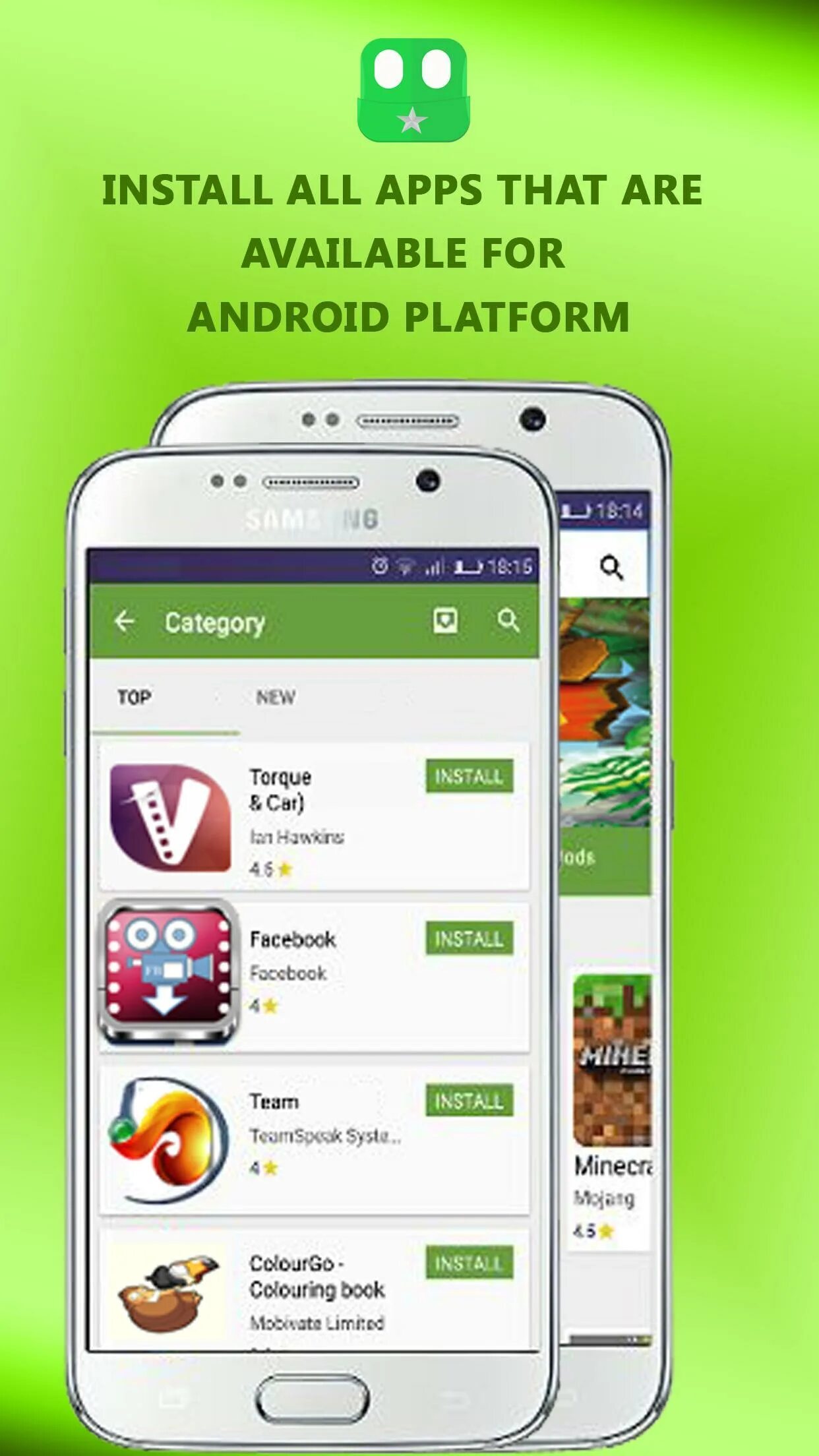 Приложение на андроид app store