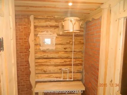 Салават бани телефоны
