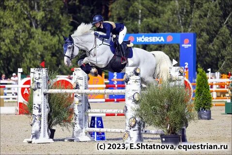 Horseka