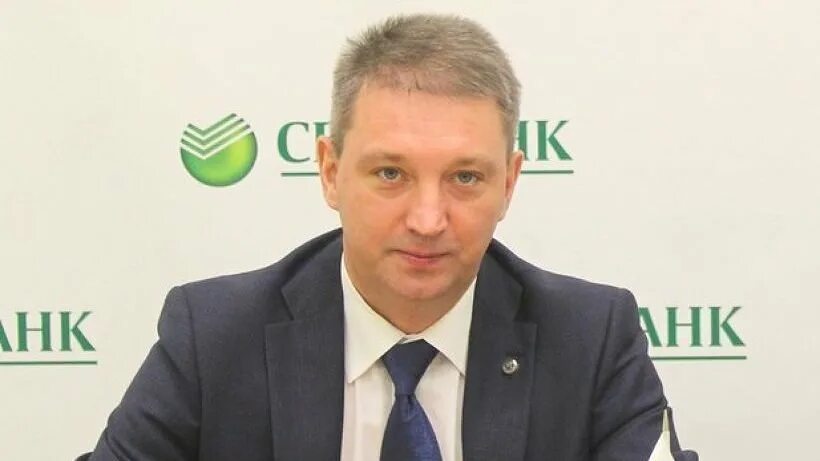 Сбербанк г александров. Управляющий Архангельским отделением Сбербанка. Архангельское отделение 8637 ПАО Сбербанк.