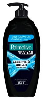Мужской гель для душа 750 мл