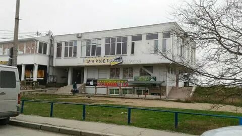 Хрюкина 1а