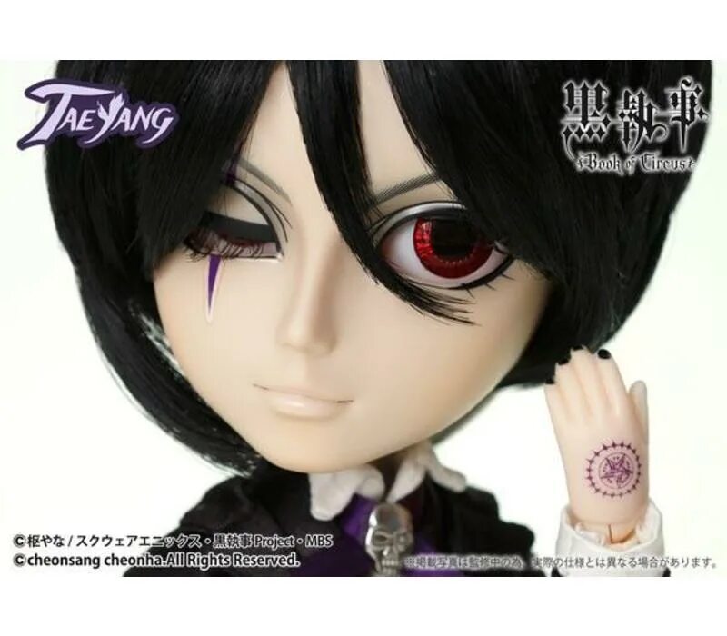 Кукла короля демонов. Кукла pullip таянг коичи. кукла пуллип сиэль фантомхайв. куклы пуллип темный дворецкий. таянг кукла наруто.