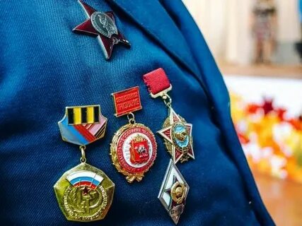 Изготовление государственных наград