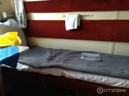 Маршрут поезда 92 севастополь москва с остановками