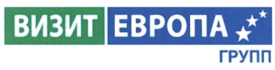 Визит европ. Визит логотип. торговая марка vizit. подмосковный арт визит эмблема.
