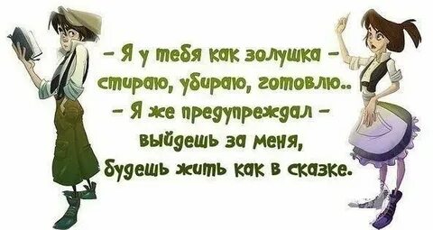 Статусы вацап для женщин