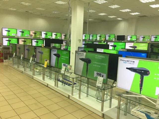 Губкин магазин электроники. Интернет магазин техники. Эльдорадо губкин. Магазин эльдорадо плиты. Магазин электроника губкин.