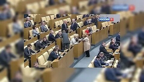 Госдума штраф