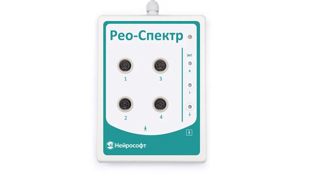 Spectr 2