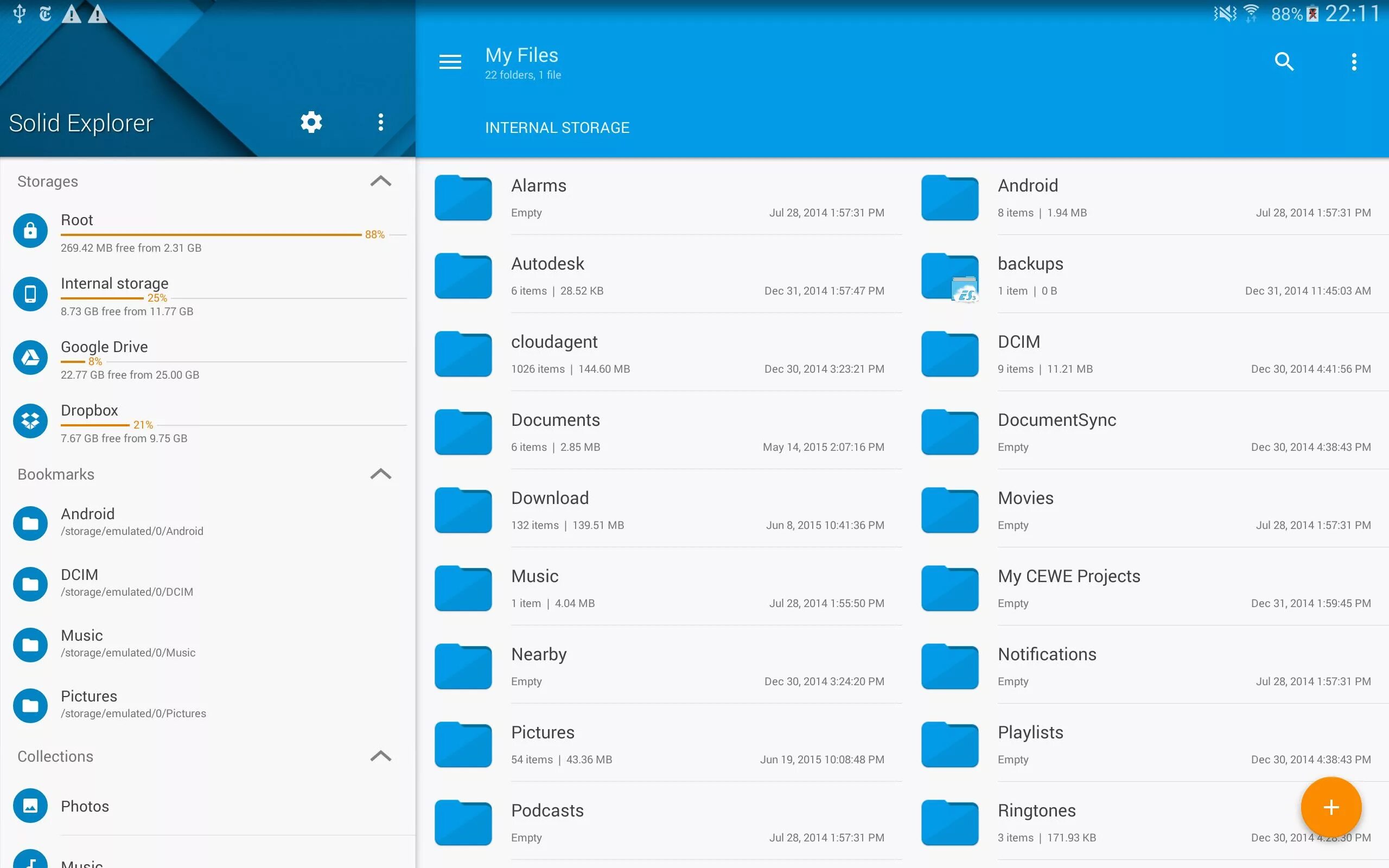 Com android filemanager