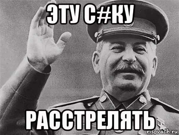 Я ничего не согласна