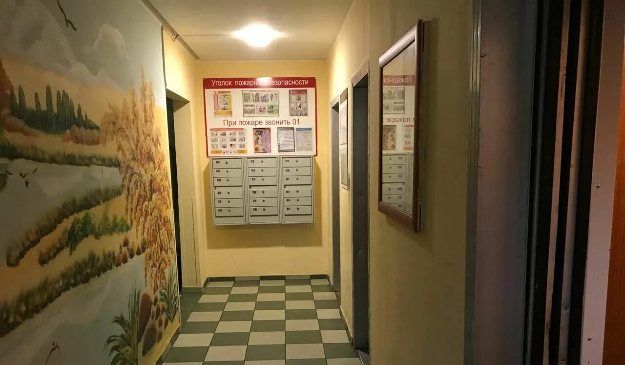 Новочеркасский 43. Новочеркасский, д. Копэ 2000 высотный. Новочеркасский 43/17. Нотариус новочеркасск.
