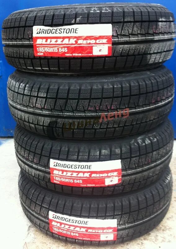 175/65r14 82h v-130 strada asimmetrico viatti лето. Bridgestone blizzak revo gz 185/60 r15. Шины onyx ny-801 195/65 r15 91v. Bridgestone ecopia ep300 195/60 r15 88v. Mirage mr-162 185/60 r15 84h летняя.