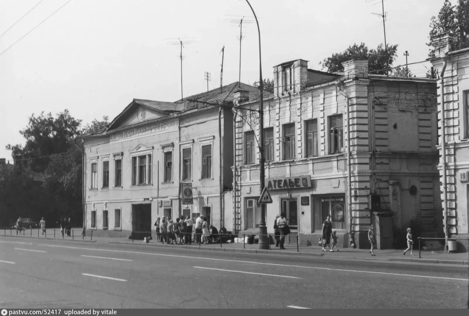 Таганская площадь 1935 год. Таганская 19 москва. Таганская 17-23 бизнес центр мосэнка. Таганская площадь 19 век. Москва 1978 год улицы.