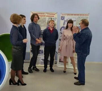Человек года в образовании