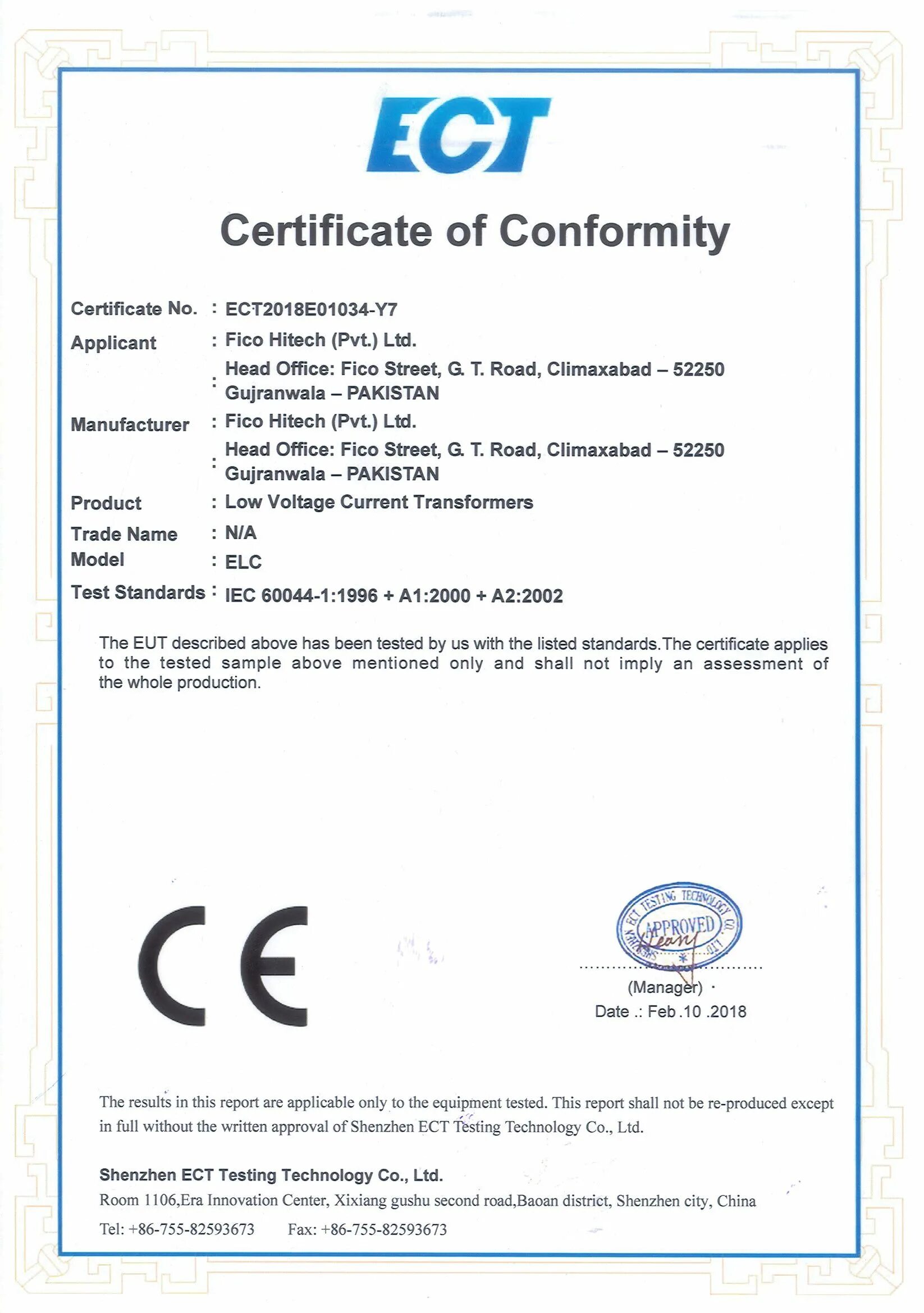 Ce Certificate of conformity. Certificate of conformity China. Certificate of conformity Россия.