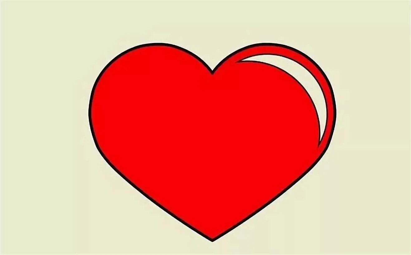 Большое сердце 2 класс. Нарисовать сердце. Сердечки для рисования. Нарисовать сердечко. Сердце для срисовки.
