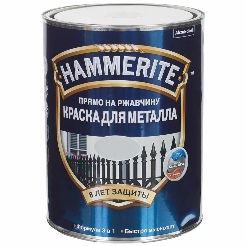 Купить краску хаммерайт. Краска Hammerite полуматовая белая 0,75 л. Краска Hammerite молотковая серая. Краска Hammerite синяя 0,75л. Краска Хаммерайт темно серая.