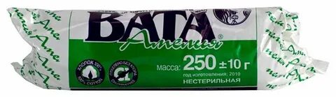 Масс 250