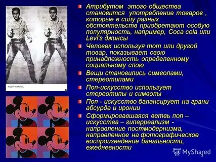 В силу разных обстоятельств