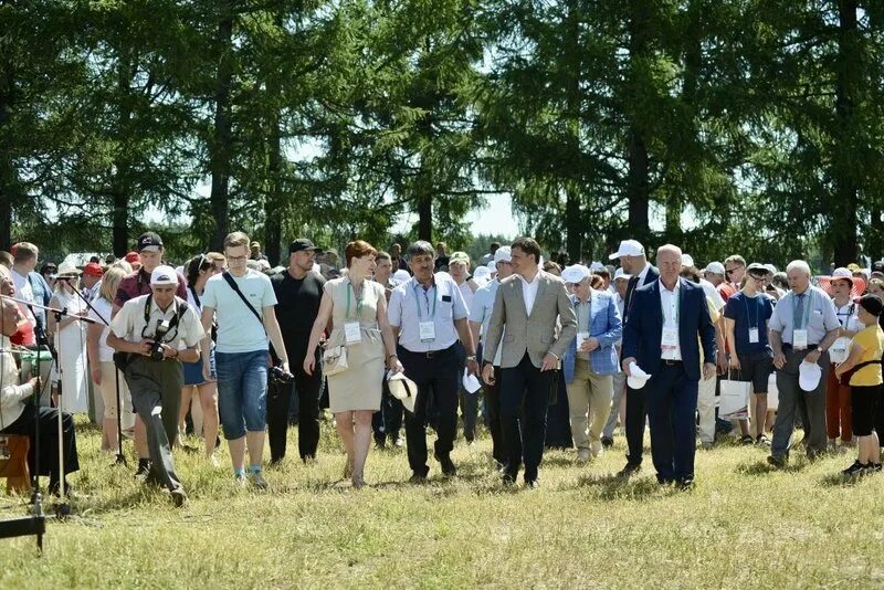 Мероприятия 29 июля