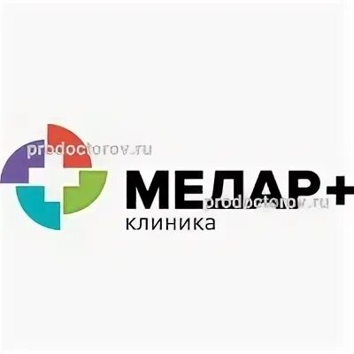 Аптека 53 плюс. Клиника Медар плюс во Владимире на песочной. Медар Ханты-Мансийск. Медар в Арамиле врачи.